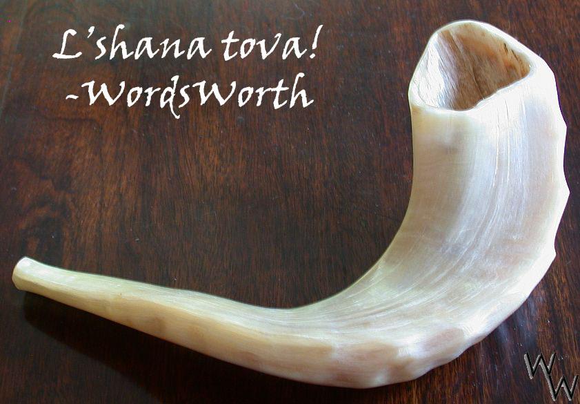 L'Shana Tova from WordsWorth!